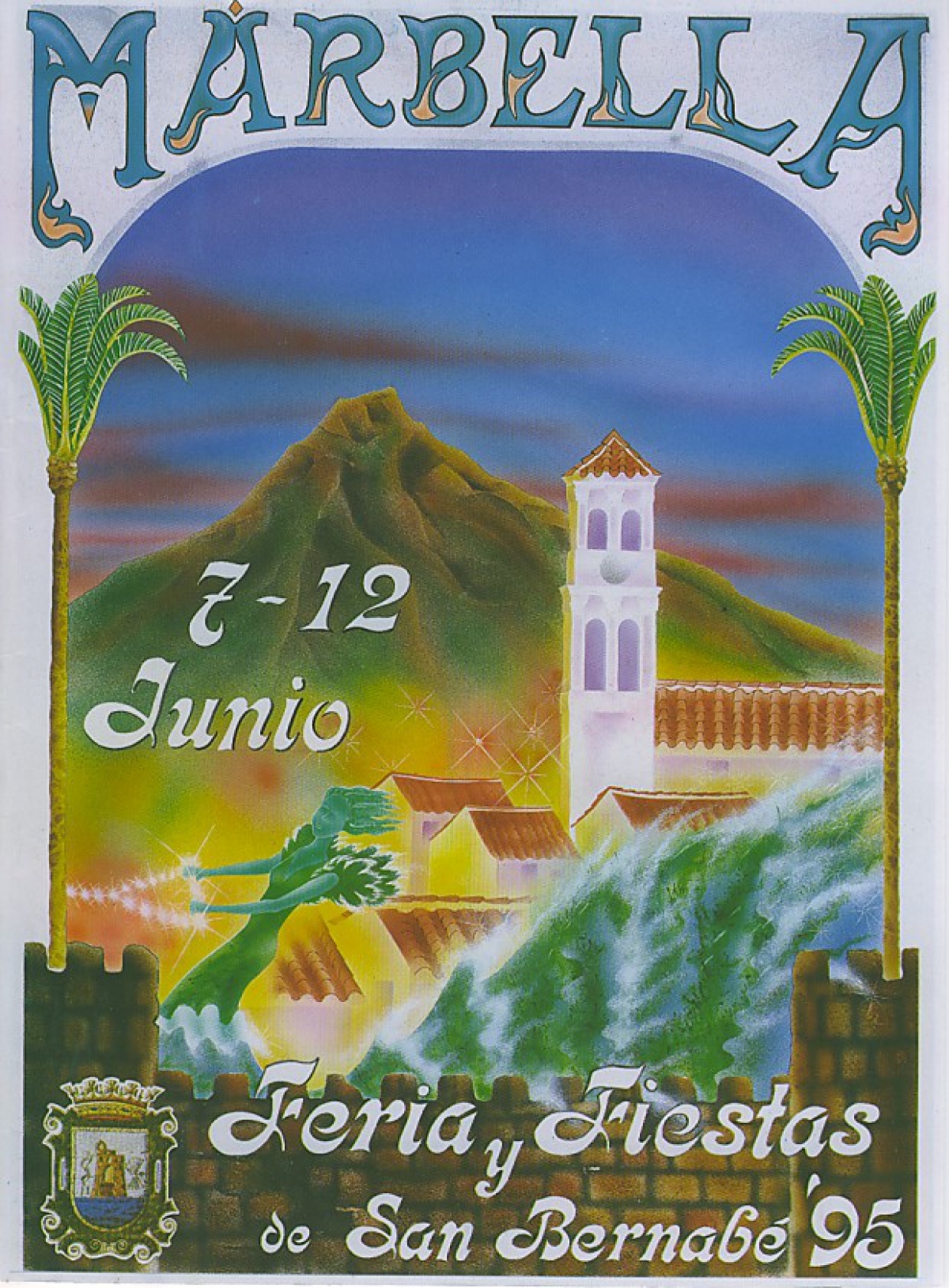 Feria y Fiestas de San Bernabé 1995 Marbella